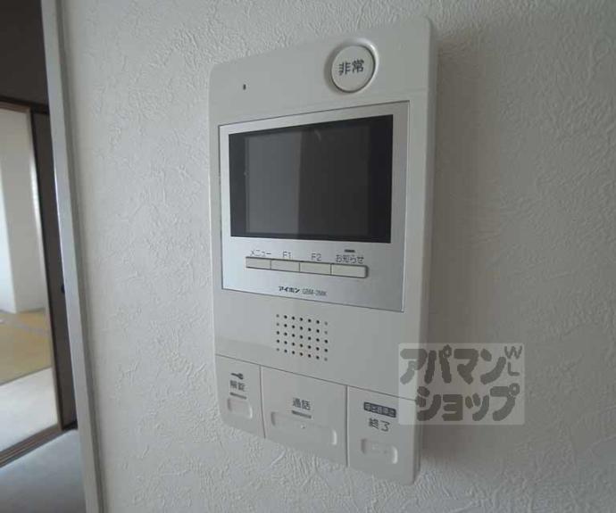 【ライフプラザ河原町今出川】間取