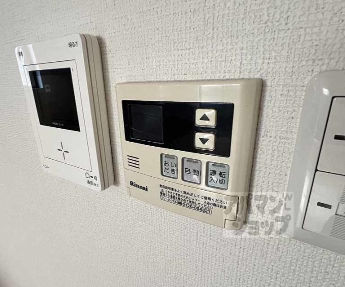 【クレバメント太秦】間取