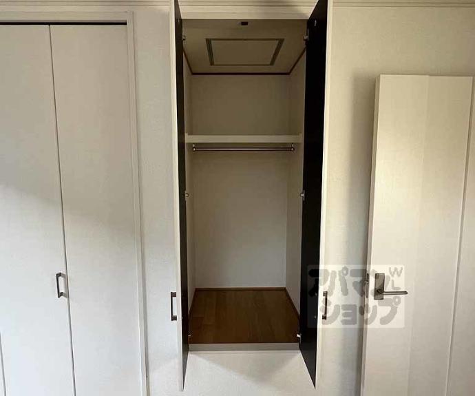 【クレバメント太秦】間取