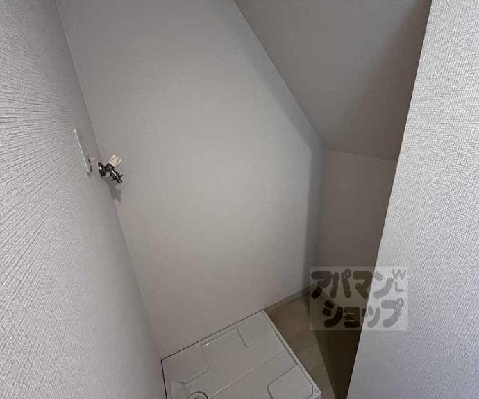 【クレバメント太秦】間取
