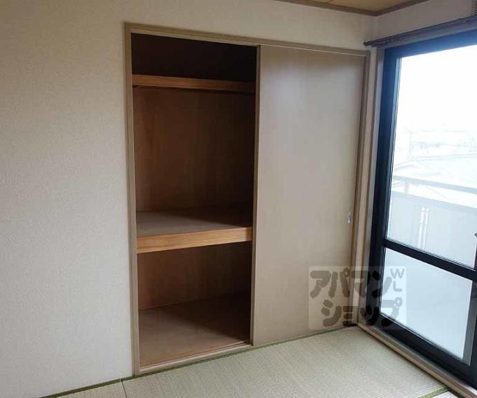 【トゥインクル鳴滝】間取