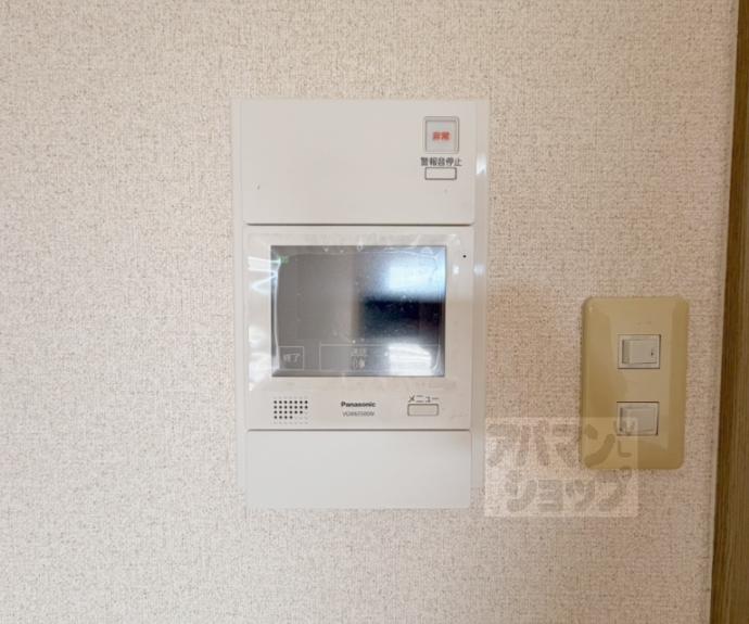 【アクシルコート京都二条】間取