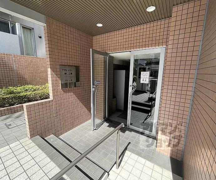 【アクシルコート京都二条】間取