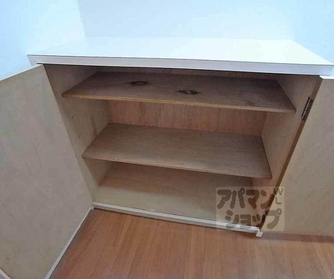 【グランディール堀川】間取