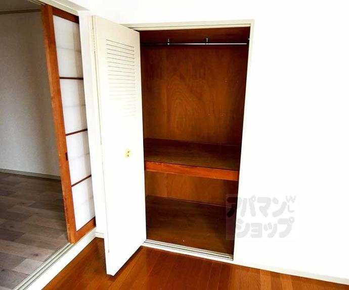 【グランディール堀川】間取