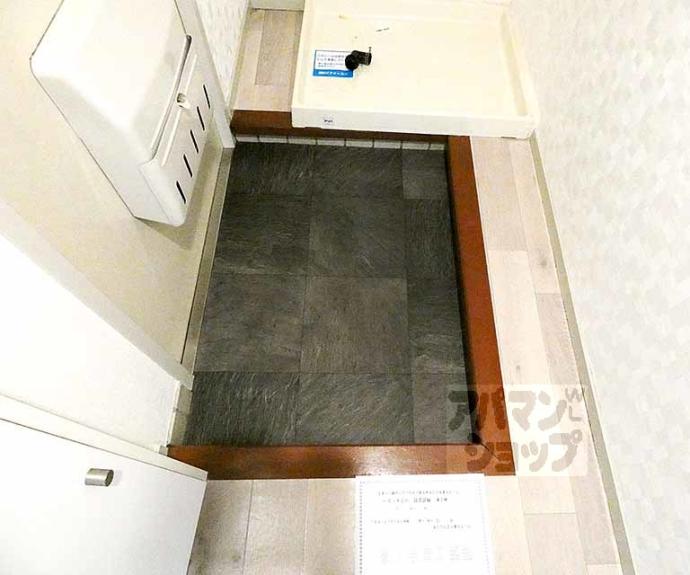 【グランディール堀川】間取