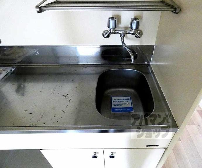 【グランディール堀川】間取