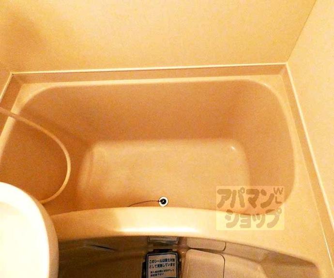 【グランディール堀川】間取