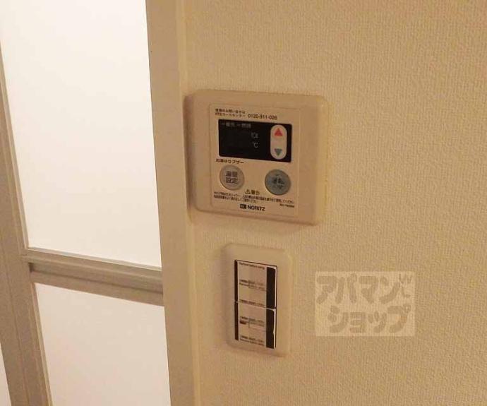 【グランディール堀川】間取