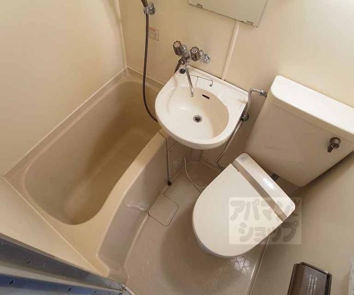 【グランディール堀川】間取