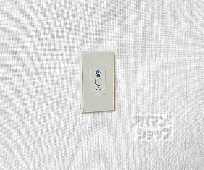 【コーポマルス】間取