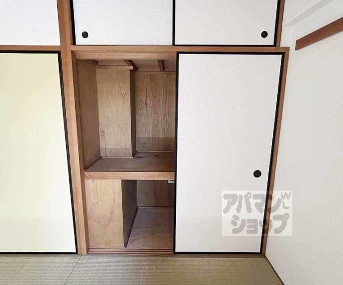 【エレーゼ北野】間取