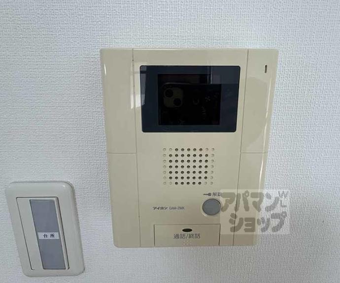 【エレーゼ北野】間取