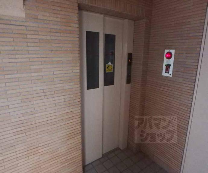 【エレーゼ北野】間取