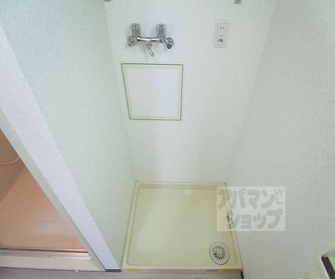【エレーゼ北野】間取
