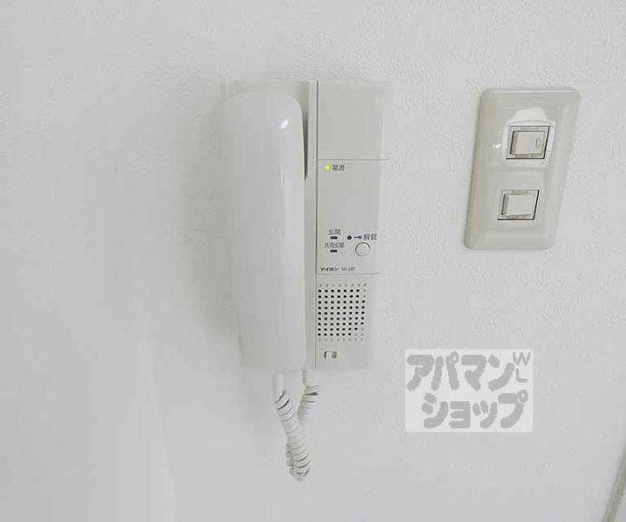 【アルテハイム二条城】間取