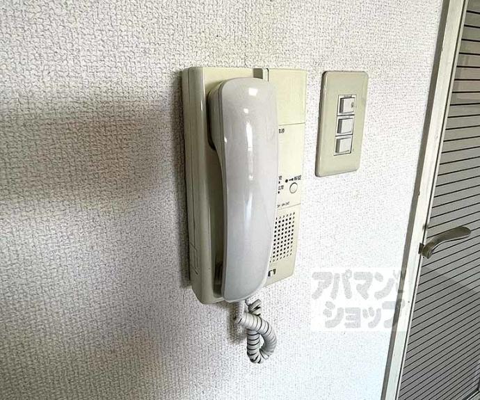 【アルテハイム二条城】間取