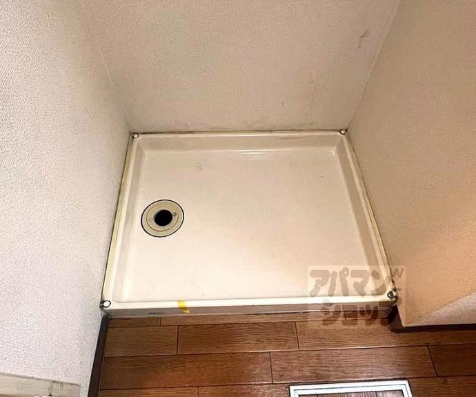 【アルテハイム二条城】間取