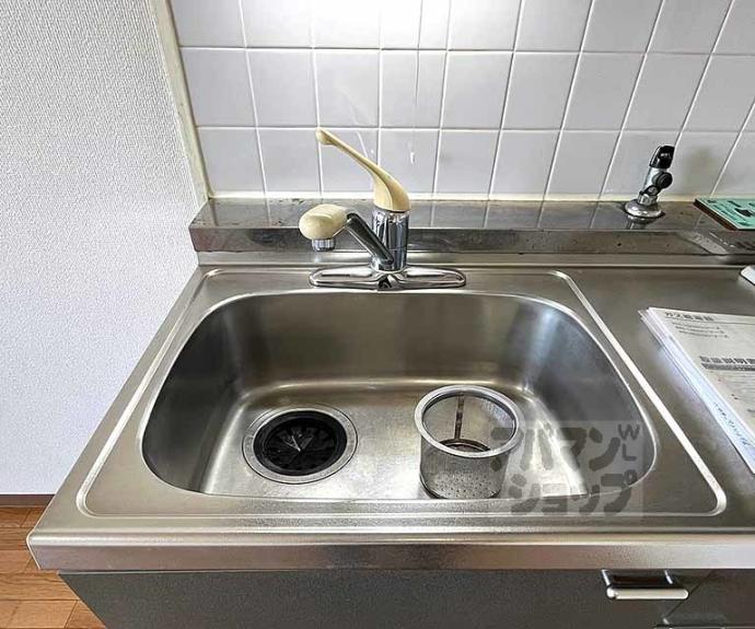 【アルテハイム二条城】間取