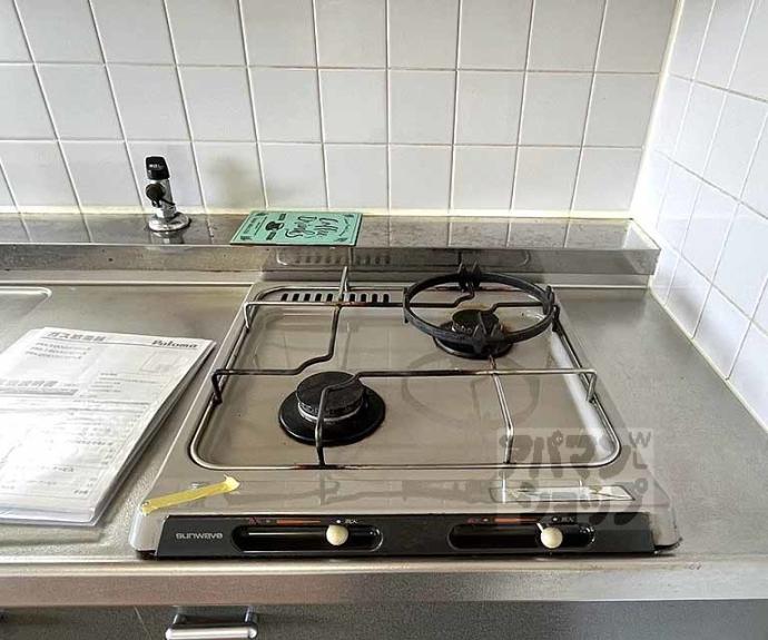 【アルテハイム二条城】間取