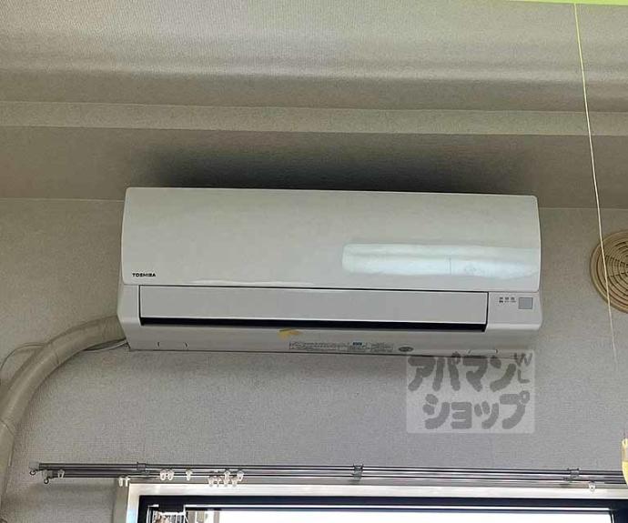 【アルテハイム二条城】間取