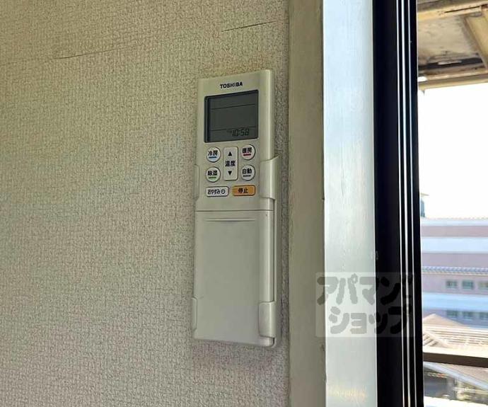 【アルテハイム二条城】間取