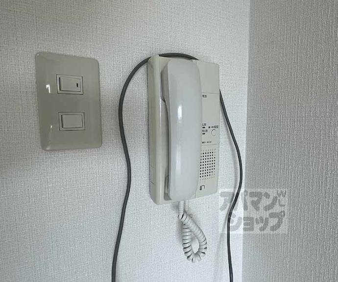 【アルテハイム二条城】間取