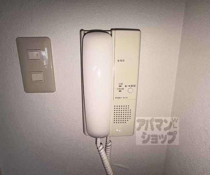【アルテハイム二条城】間取