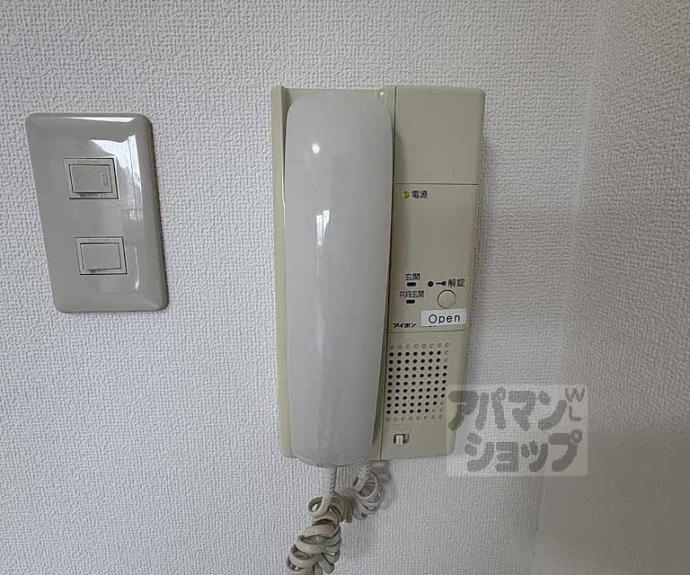 【アルテハイム二条城】間取