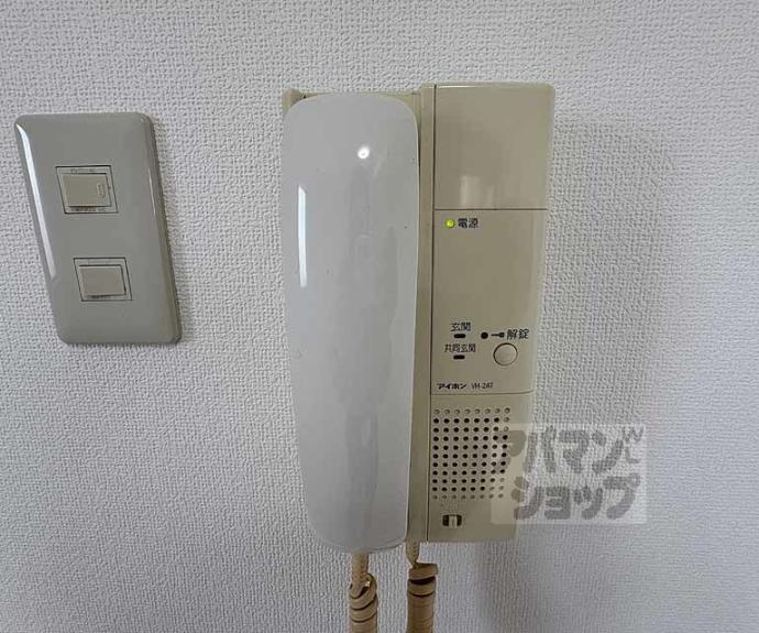 【アルテハイム二条城】間取