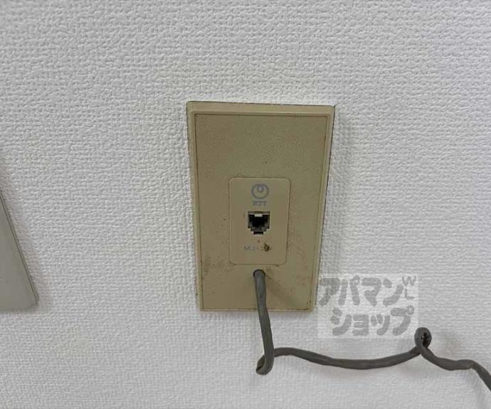 【アルテハイム二条城】間取
