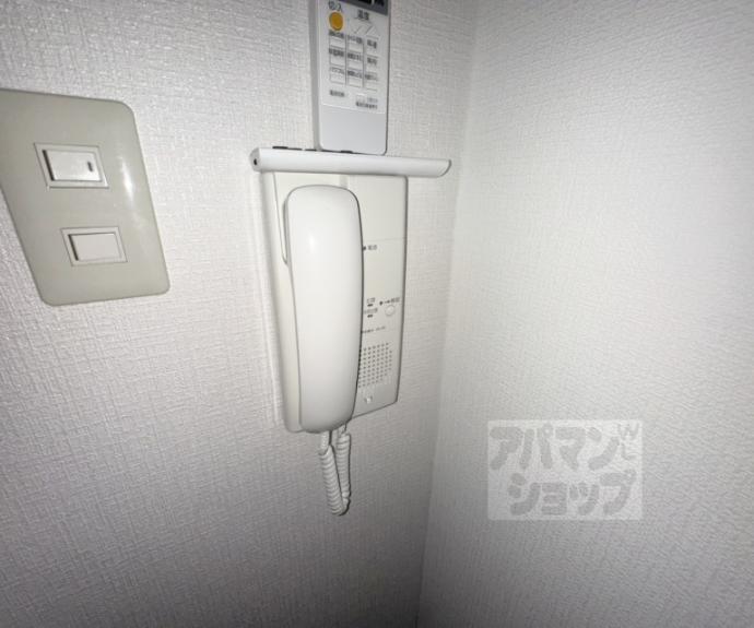 【アルテハイム二条城】間取
