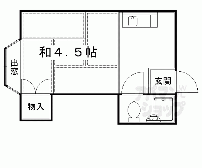 【サンファーストビル】間取