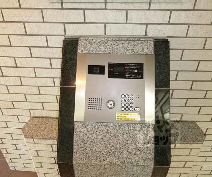 【イーグルコート御池アネックス】