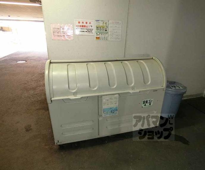 【イーグルコート御池アネックス】