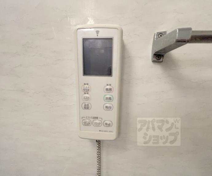 【イーグルコート御池アネックス】