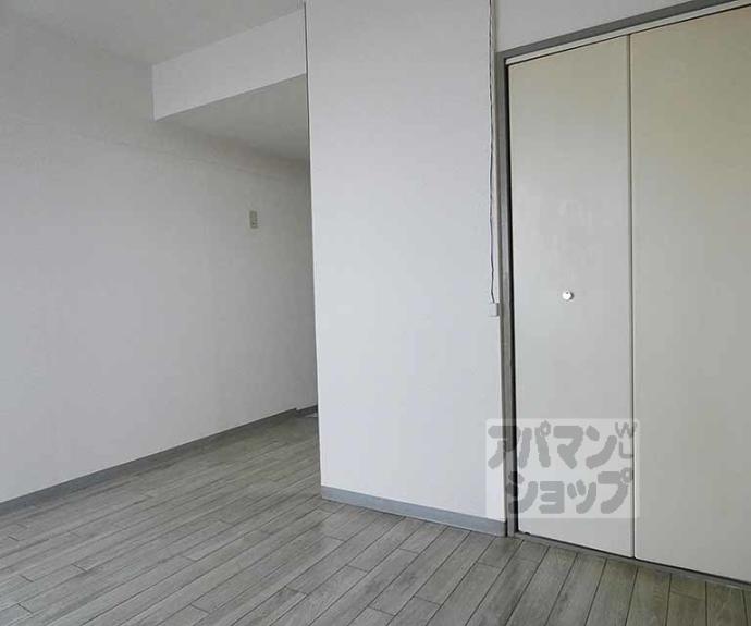 【ウイング・ウッド丸太町】間取