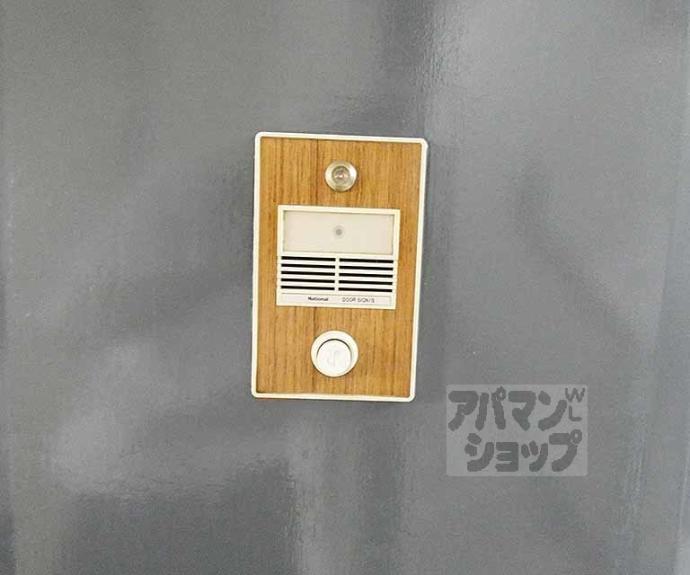 【ウイング・ウッド丸太町】間取