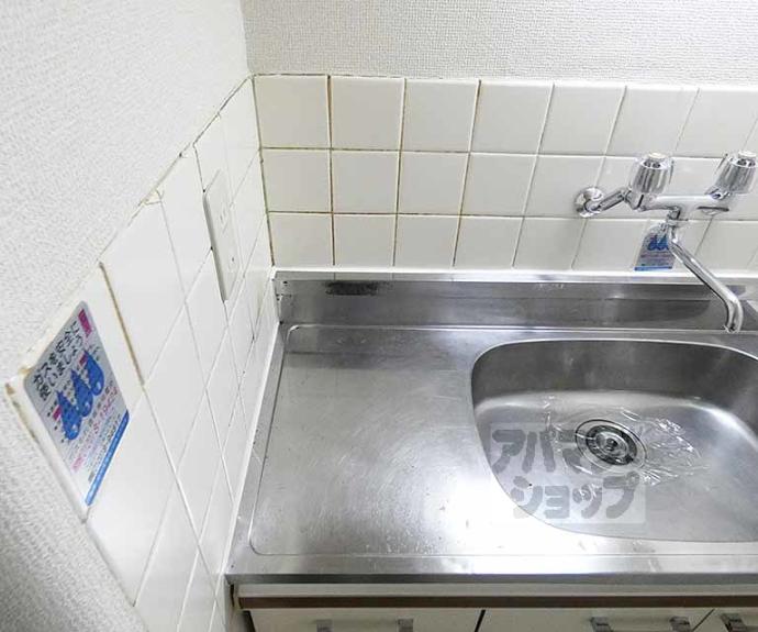 【ウイング・ウッド丸太町】間取