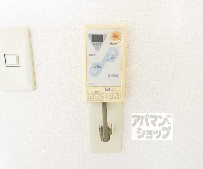 【ウイング・ウッド丸太町】間取