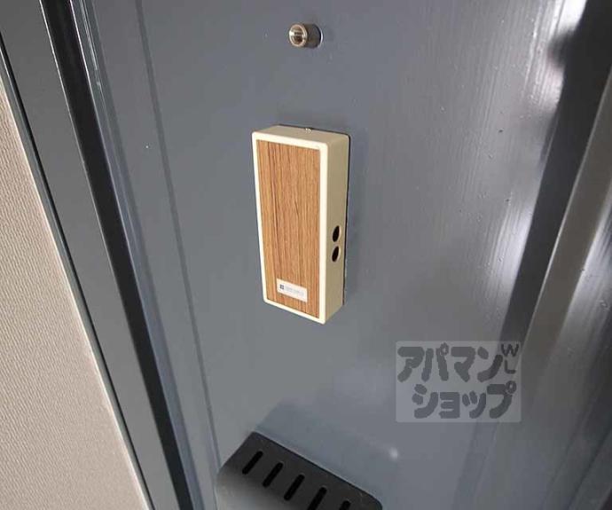 【ウイング・ウッド丸太町】間取