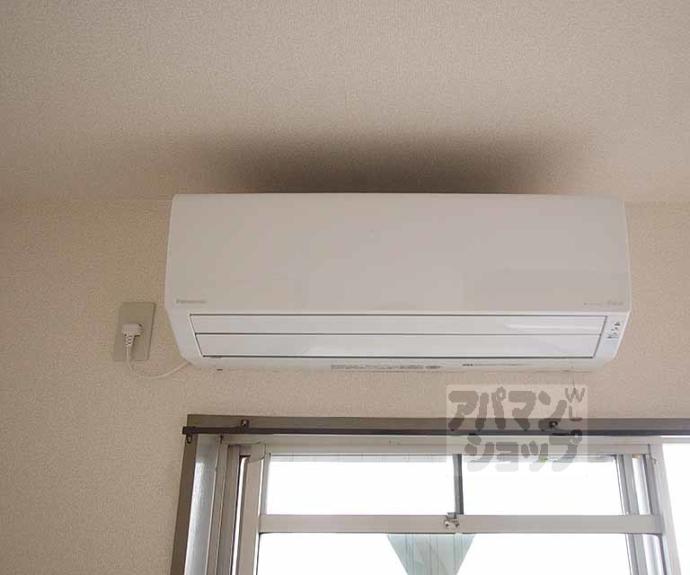 【ウイング・ウッド丸太町】間取