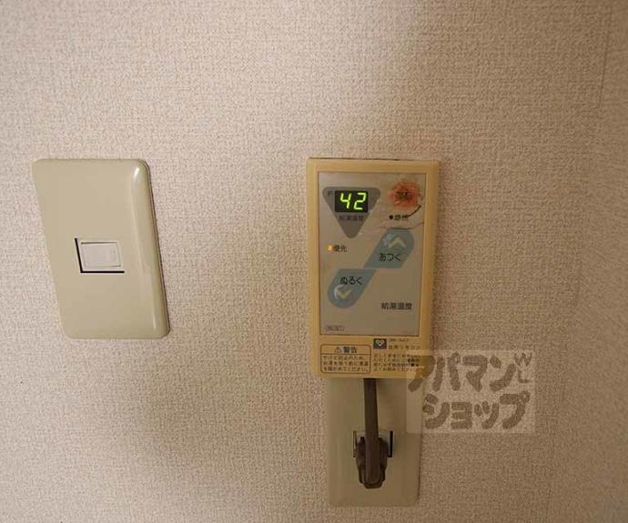 【ウイング・ウッド丸太町】間取