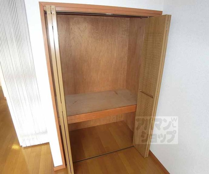 【ハイツ南円町】間取