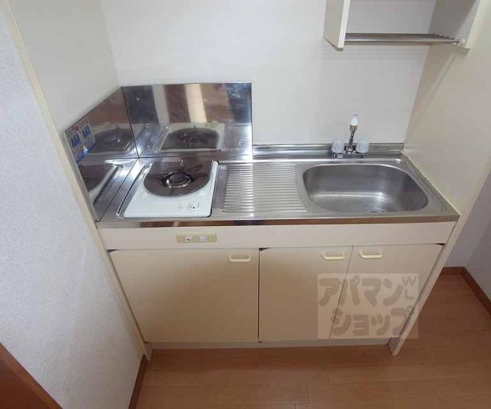 【ハイツ南円町】間取