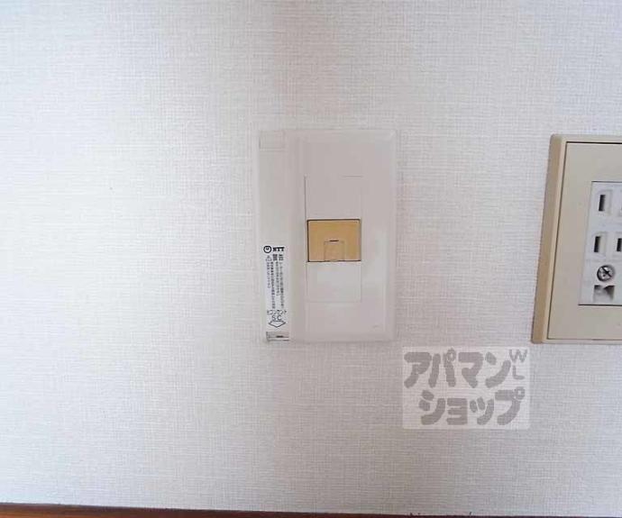 【メゾン西陣】間取