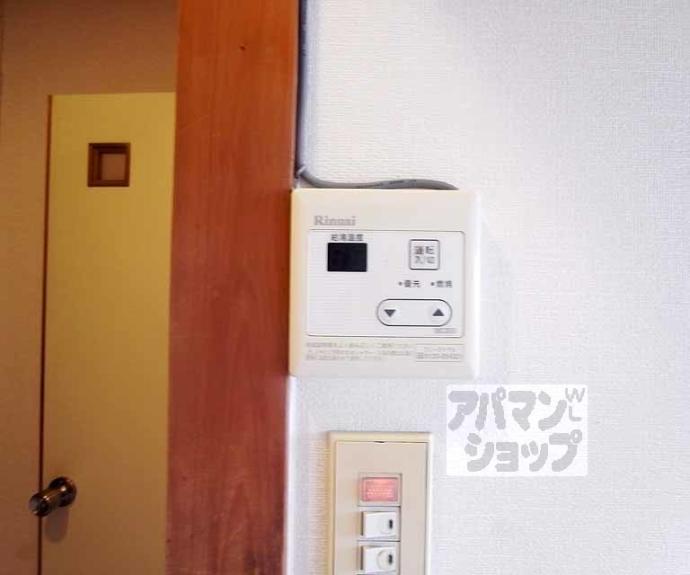【メゾン西陣】間取