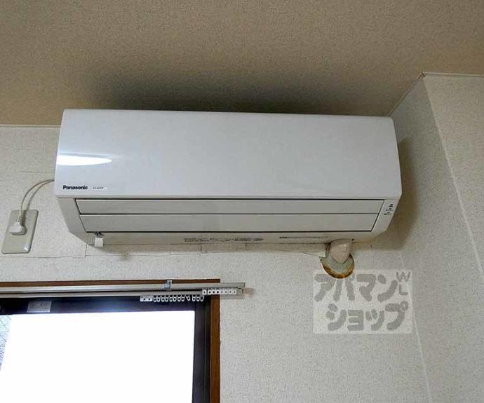 【メゾン西陣】間取