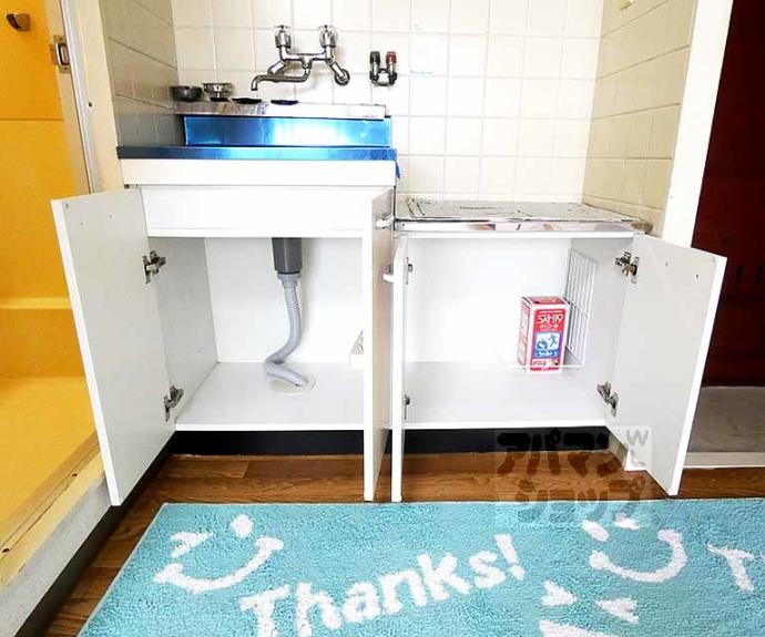 【メゾン西陣】間取