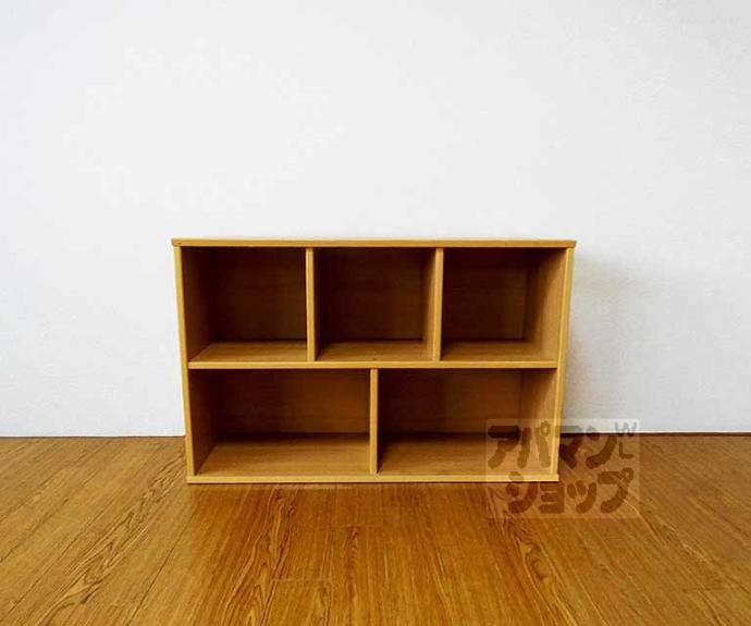 【メゾン西陣】間取